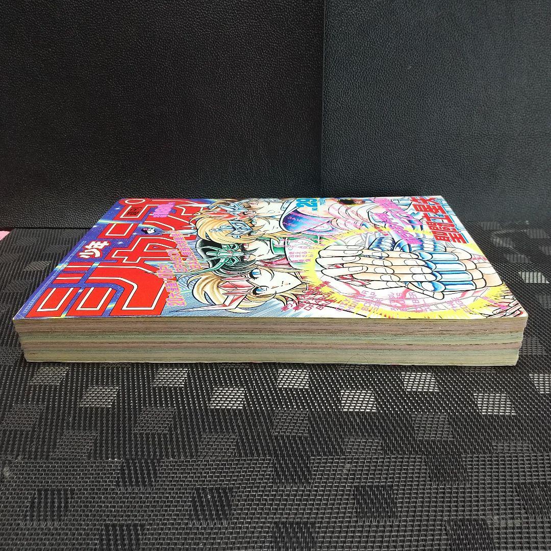 週刊少年ジャンプ 1989年29号※ドラゴンボール巻頭オール※ジョジョ2色