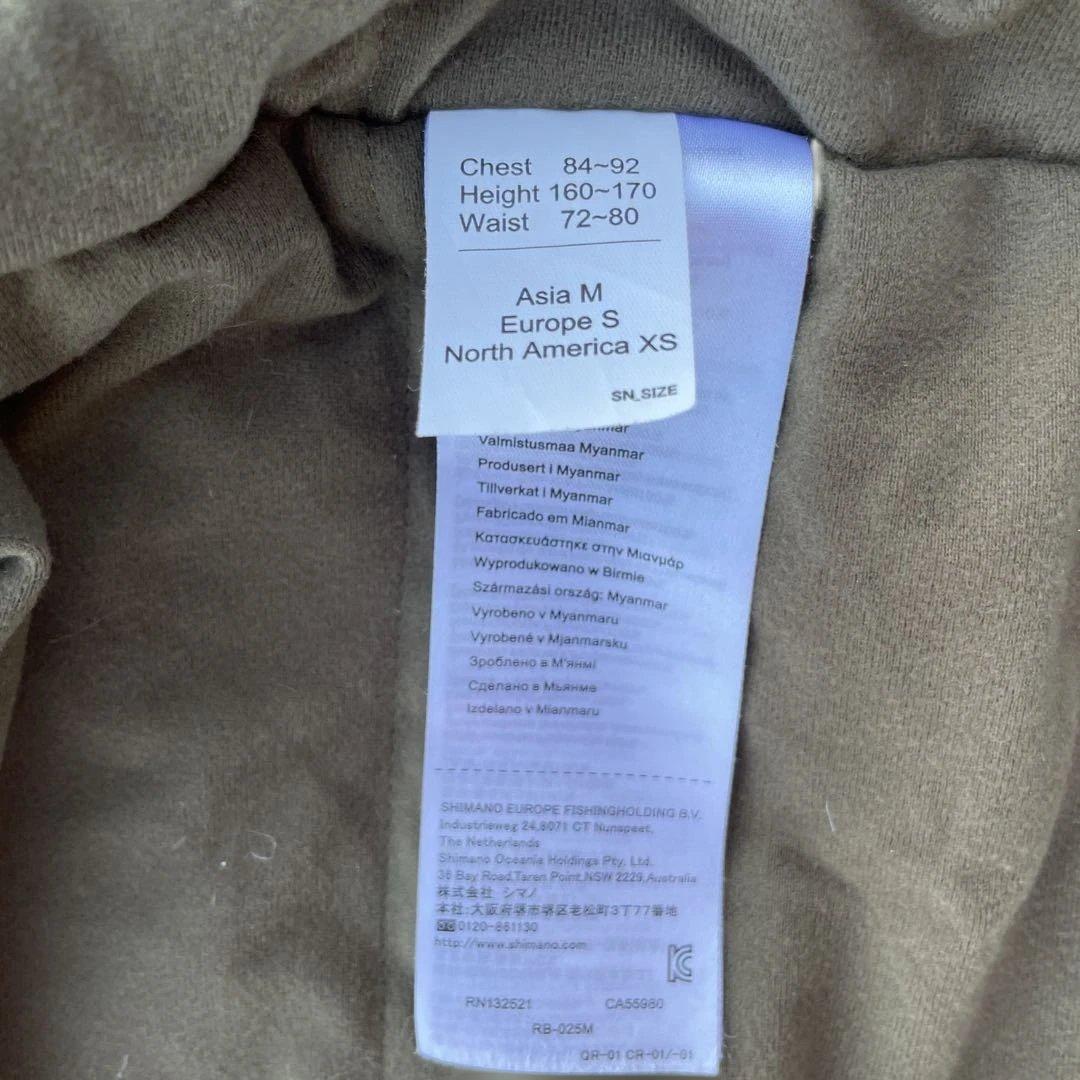 シマノ防寒着　 ＳＴＲＶ➕8 サイズM 保温性能最強