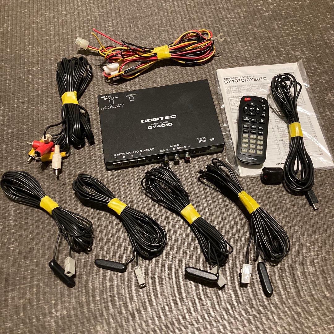 日本製 コムテック 地デジチューナー フルセグ COMTEC TVチューナー