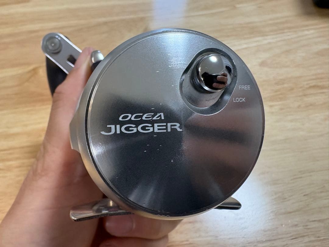 17オシアジガー 1501HG