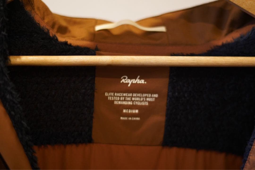 Rapha プロチーム インサレーテッドジャケット ブラウン　Mサイズ