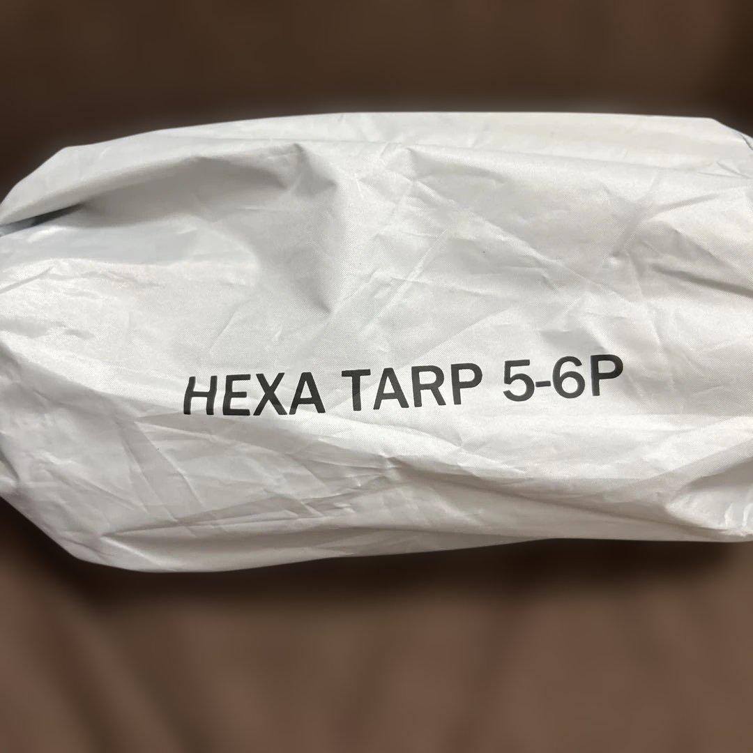 キャンプの定番︎ PYKES PEAK タープ ライトグレー 5-6人用