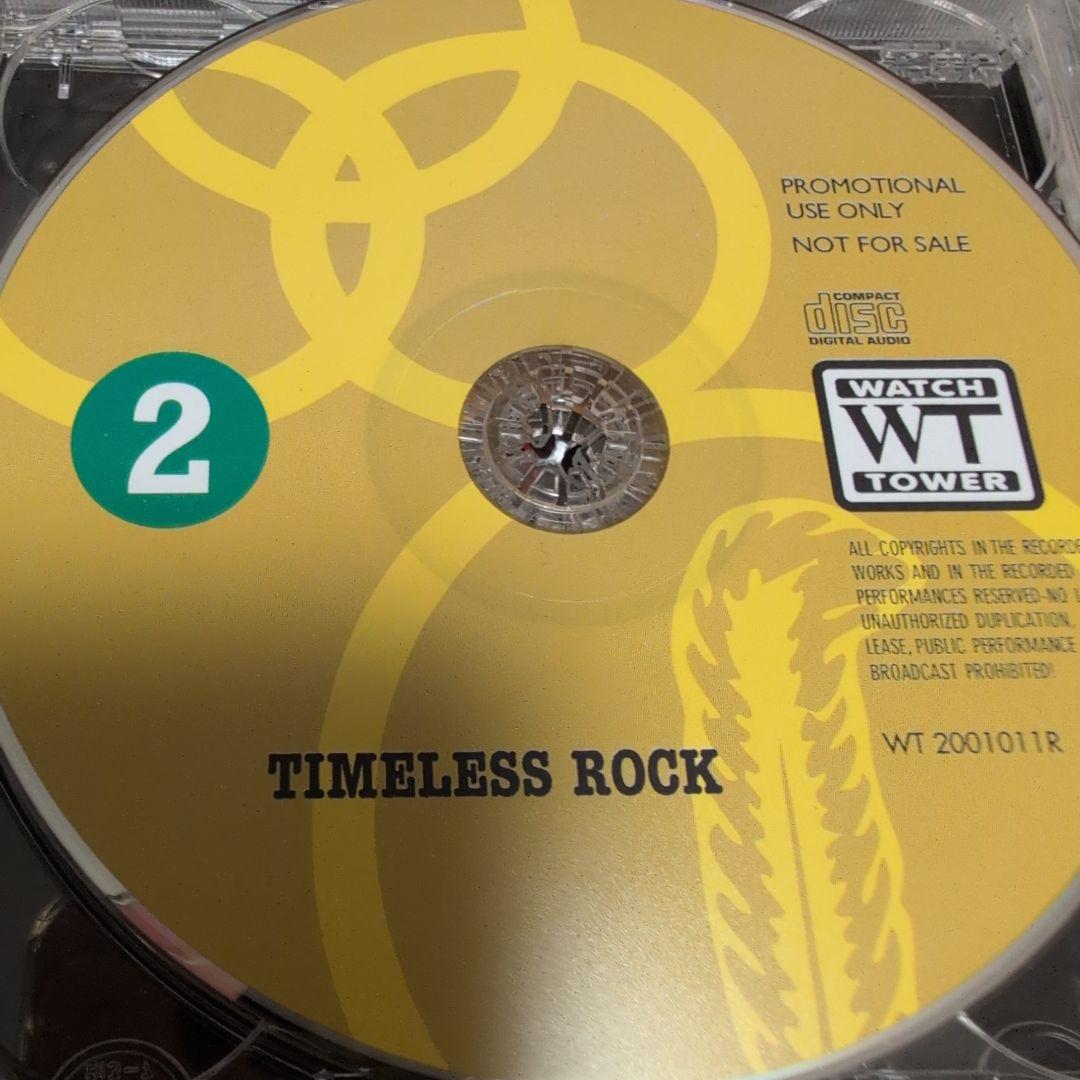 LED ZEPPELIN TIMELESS ROCK 3CD　貴重盤