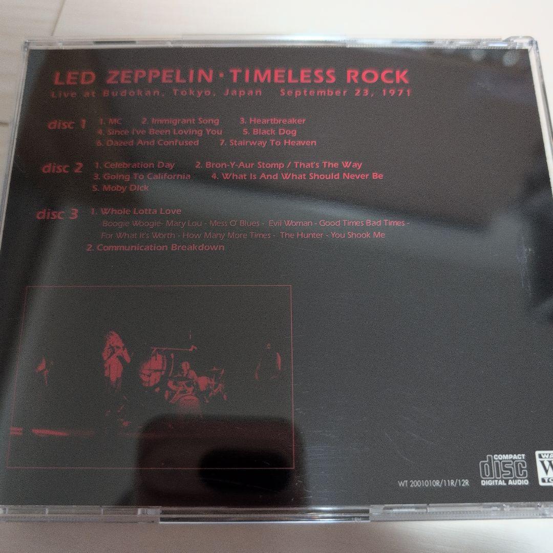 LED ZEPPELIN TIMELESS ROCK 3CD　貴重盤