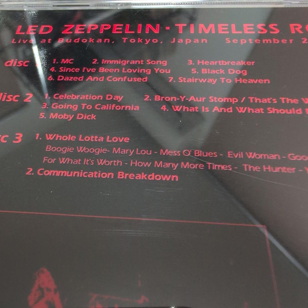 LED ZEPPELIN TIMELESS ROCK 3CD　貴重盤