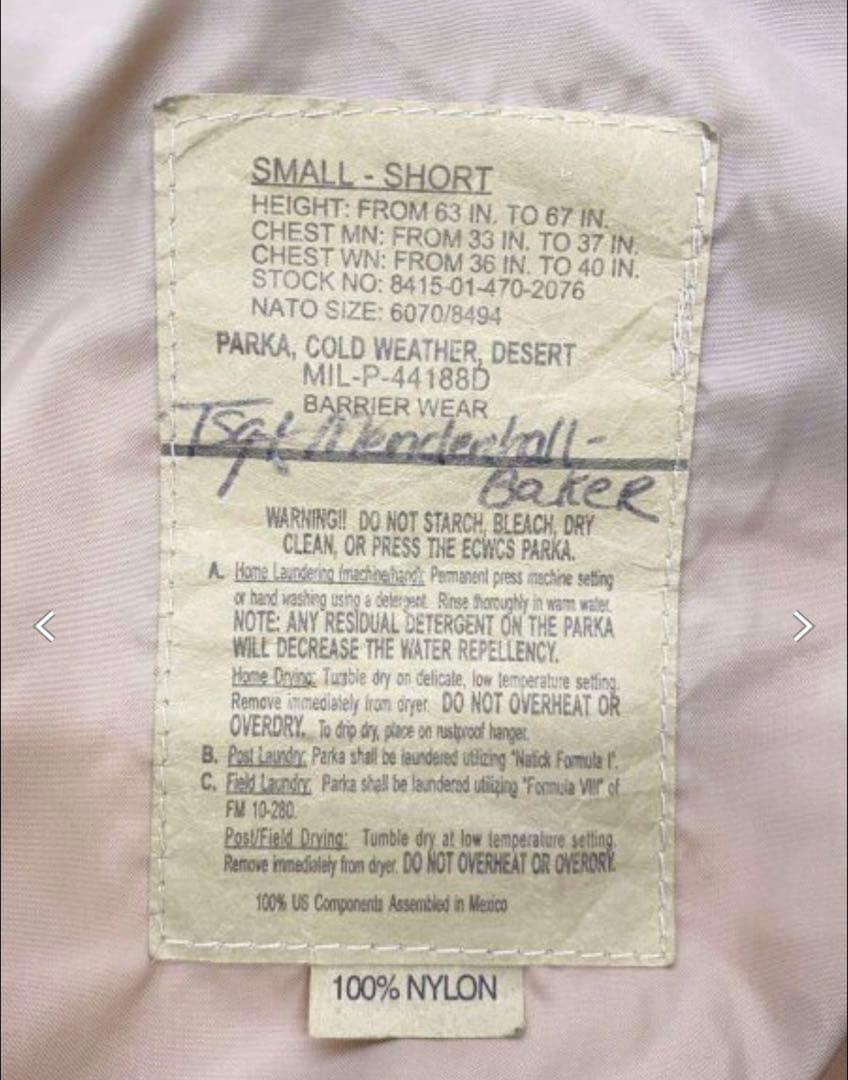 ECWCS カモフラジャケット　デザートカモ　パーカー　ミリタリー　/ 山田蓮