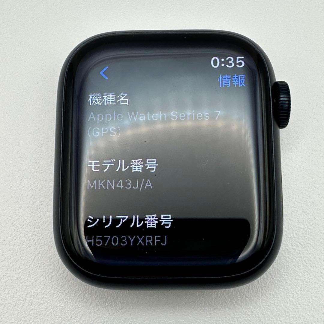 【03YX】Apple Watch 7 GPS 41mm BT82%