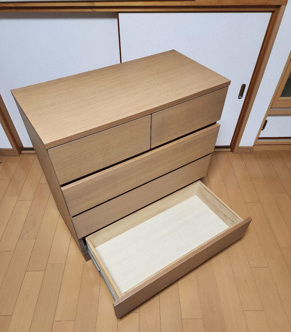 R*6様 無印良品　ナチュラルウッド 5段チェスト