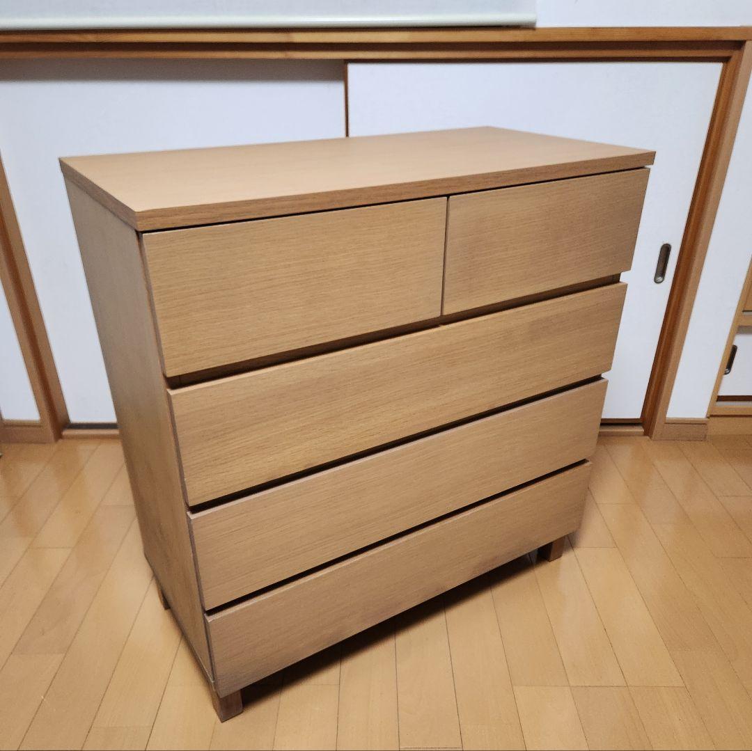 R*6様 無印良品　ナチュラルウッド 5段チェスト