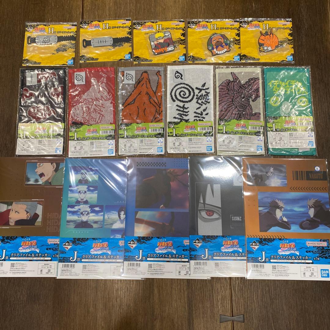 金*翔様 一番くじ NARUTO ナルト 疾風伝 34点 ＋ 販促物 セット