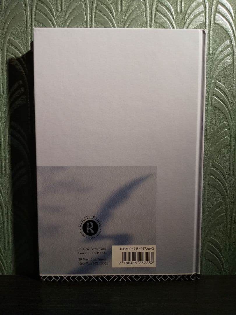 〈洋書〉ヨーロッパにおける移民と国民的アイデンティティ