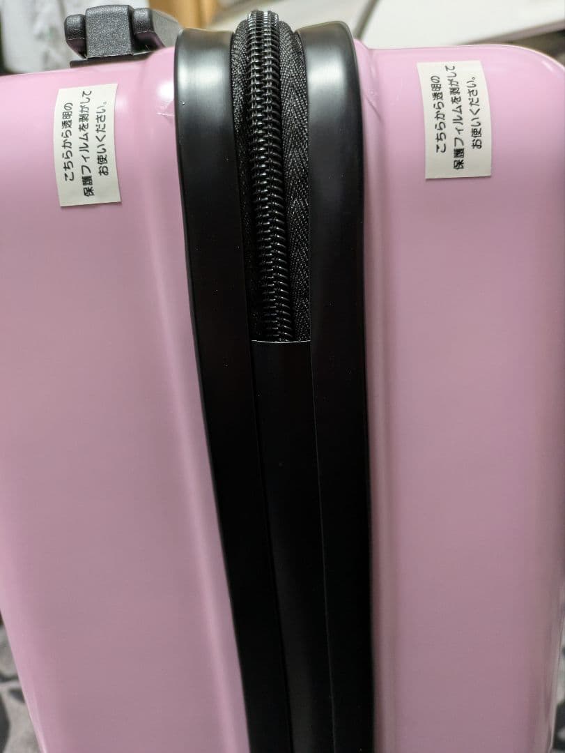 メゾンピアノ キャリーケース A賞