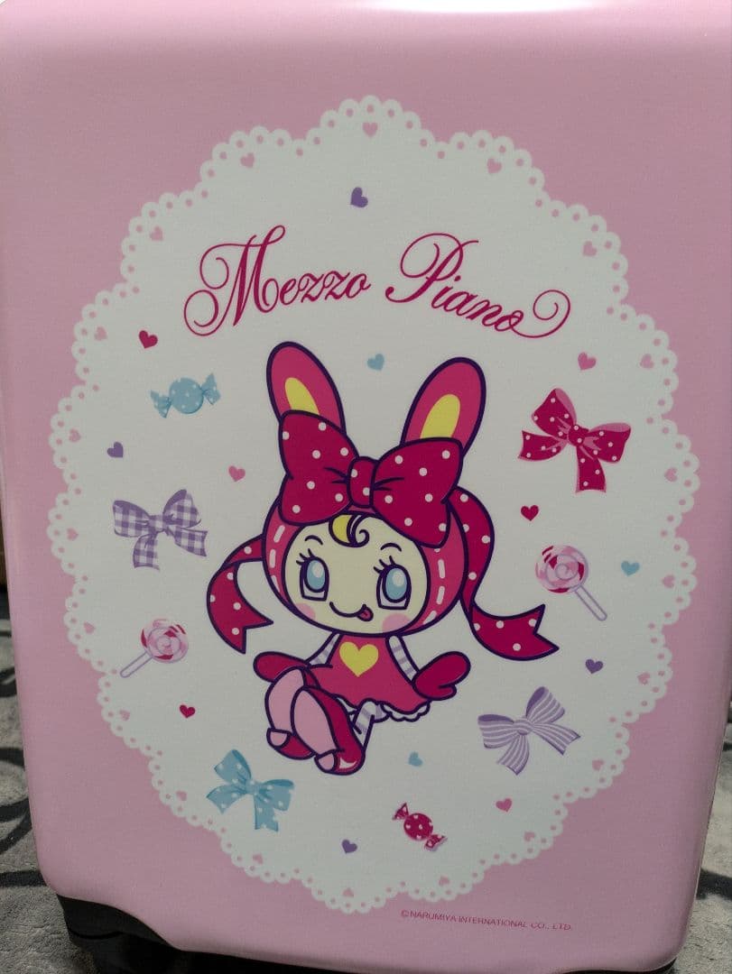 メゾンピアノ キャリーケース A賞