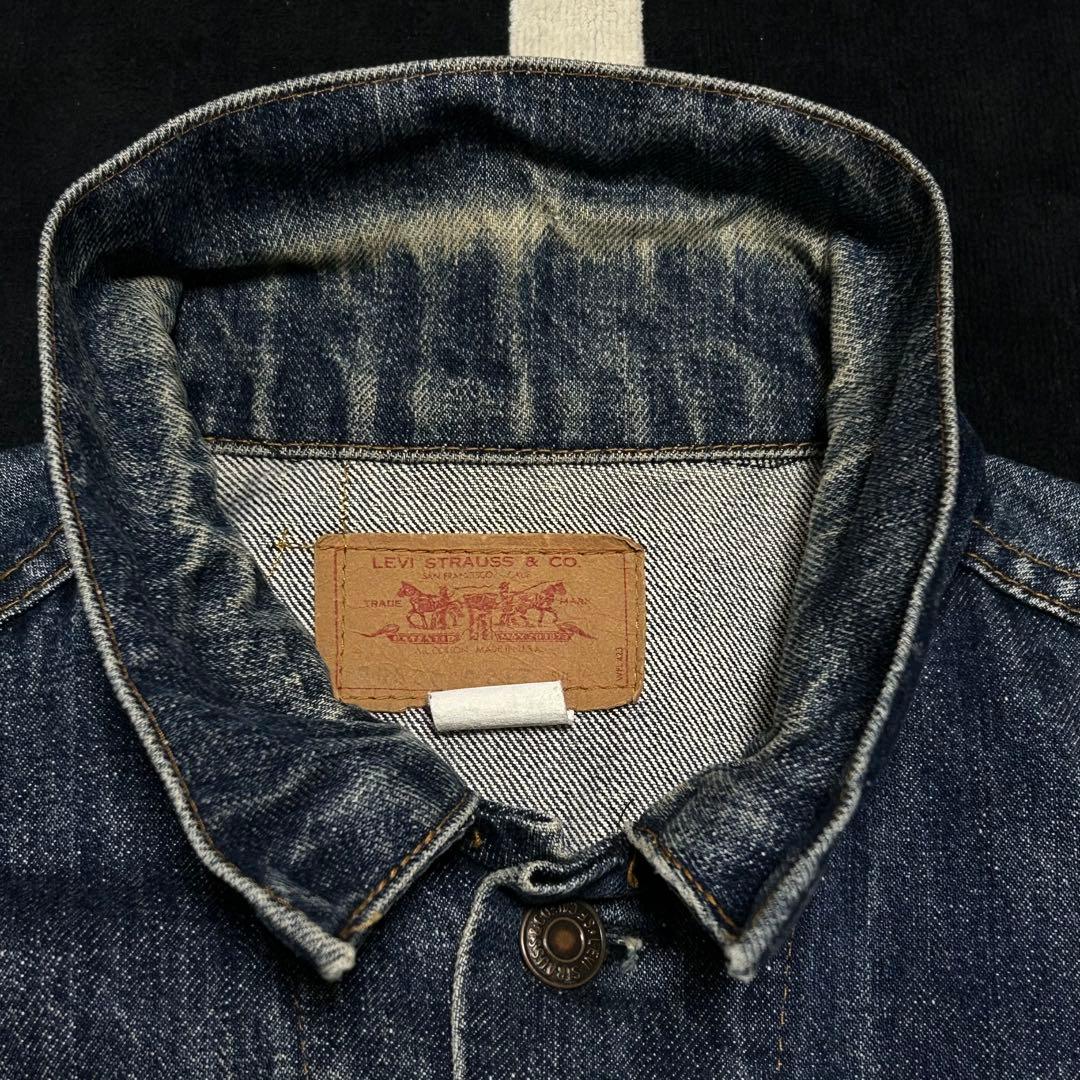 70s ヴィンテージ 希少 70505 46 リーバイス ケアタグ 黒カン 濃紺