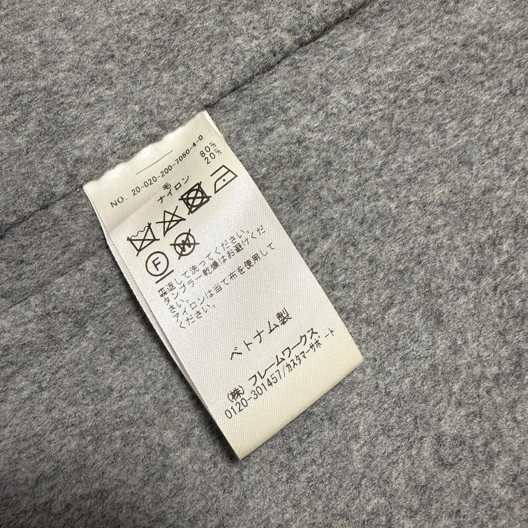 Spick and Span ノーカラーリバーコート ウール