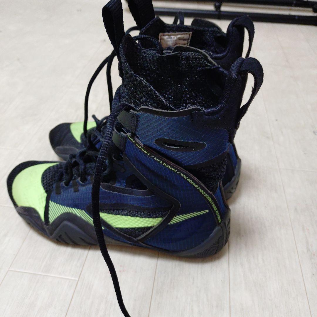 Nike ハイパーko2 ボクシングシューズ ブラック　ネイビー/ライム