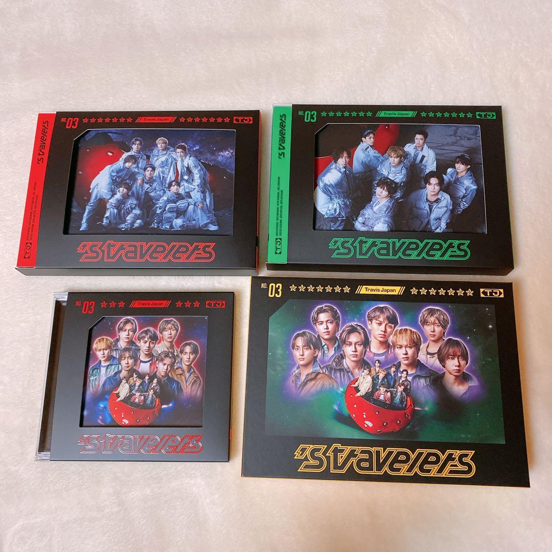 Travis Japan 's travelers 4形態 DVDセット