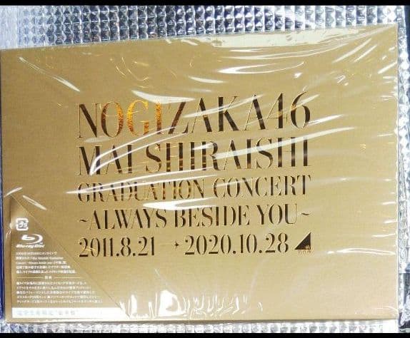 乃木坂46 LIVE Blu-ray 2種セット 【新品未開封】