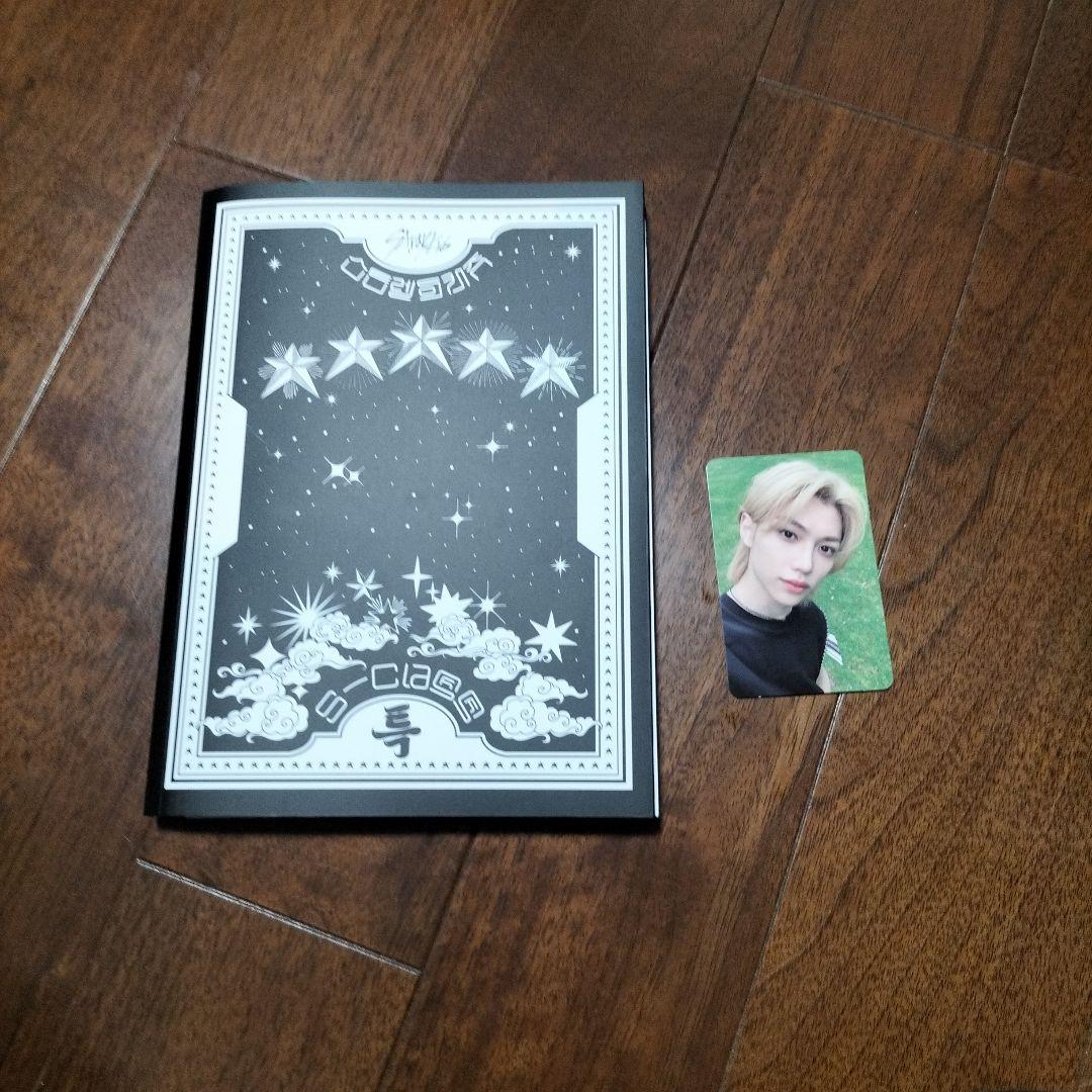 Stray Kids アルバム 5-STAR