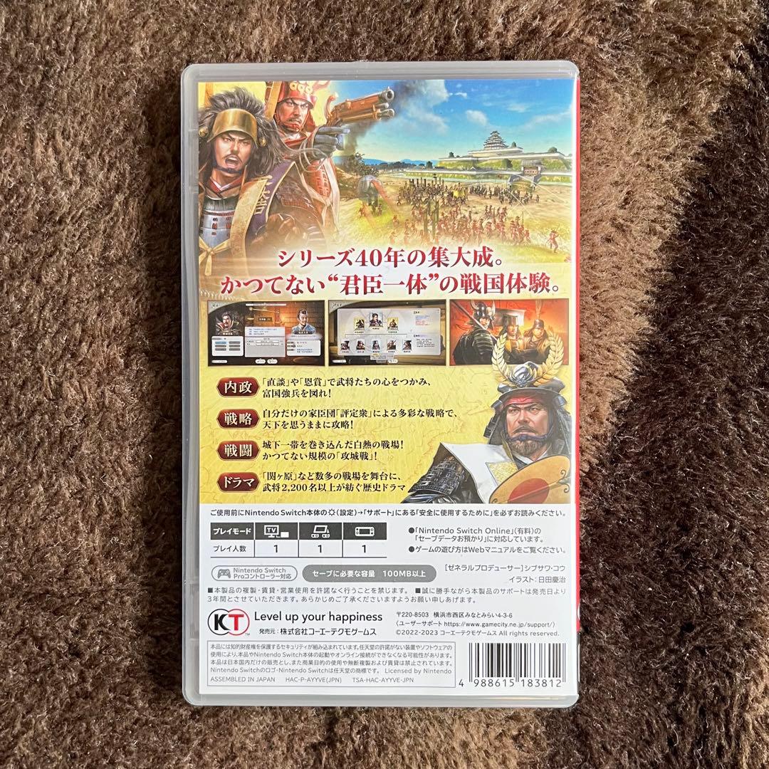 信長の野望 新生 with パワーアップキット Switch版 中古品