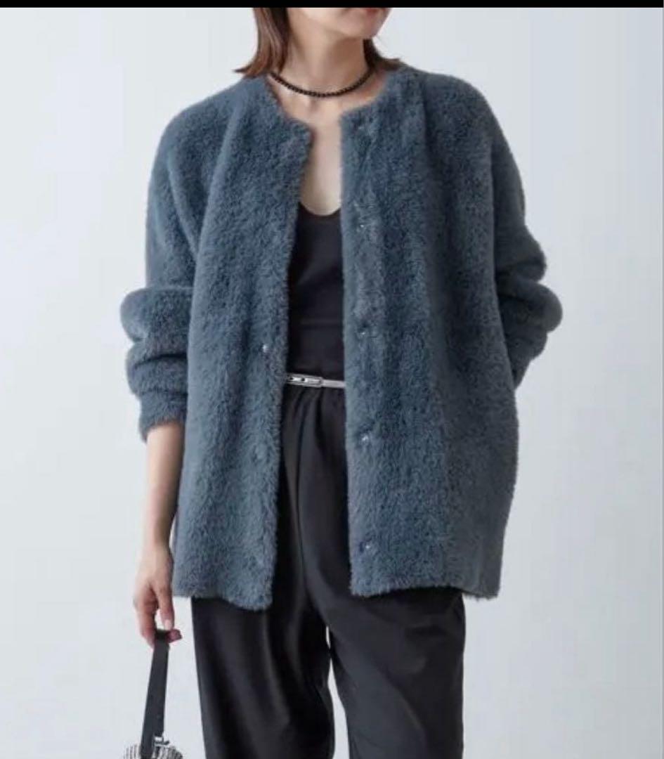 ガリャルダガランテ　フェザーヤーンカーディガン