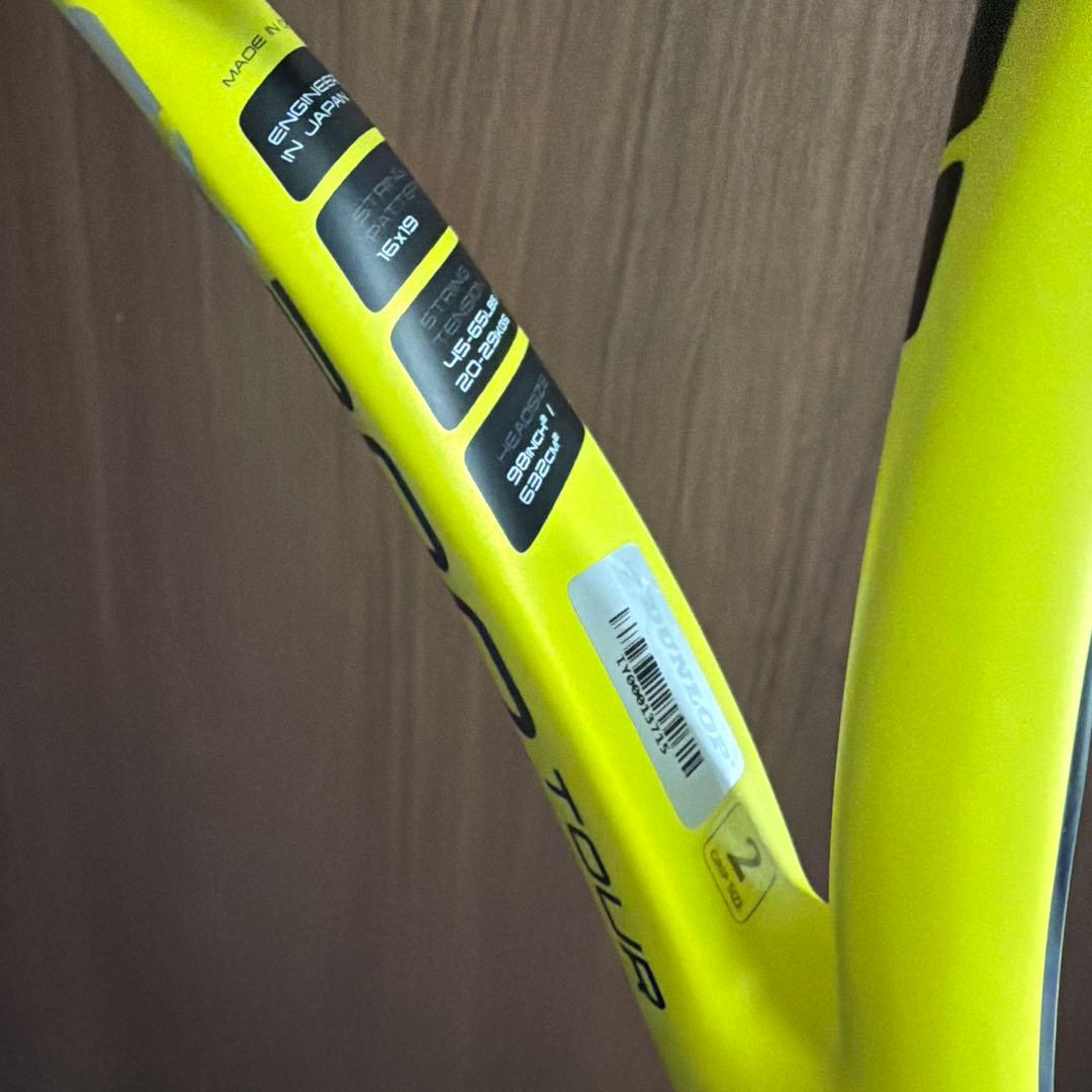 ラケット(硬式用) DUNLOP SX300TOUR G2