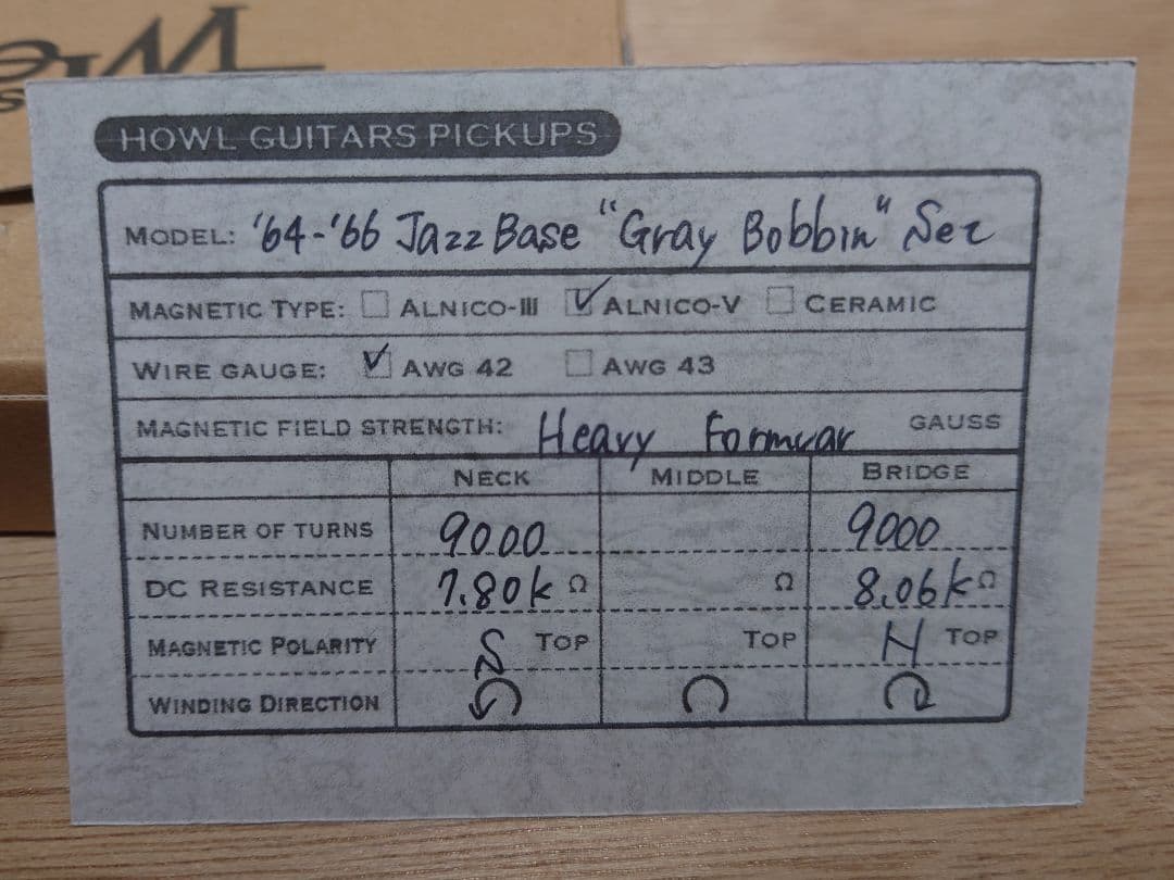 HOWL Jazz Bass ピックアップ セット