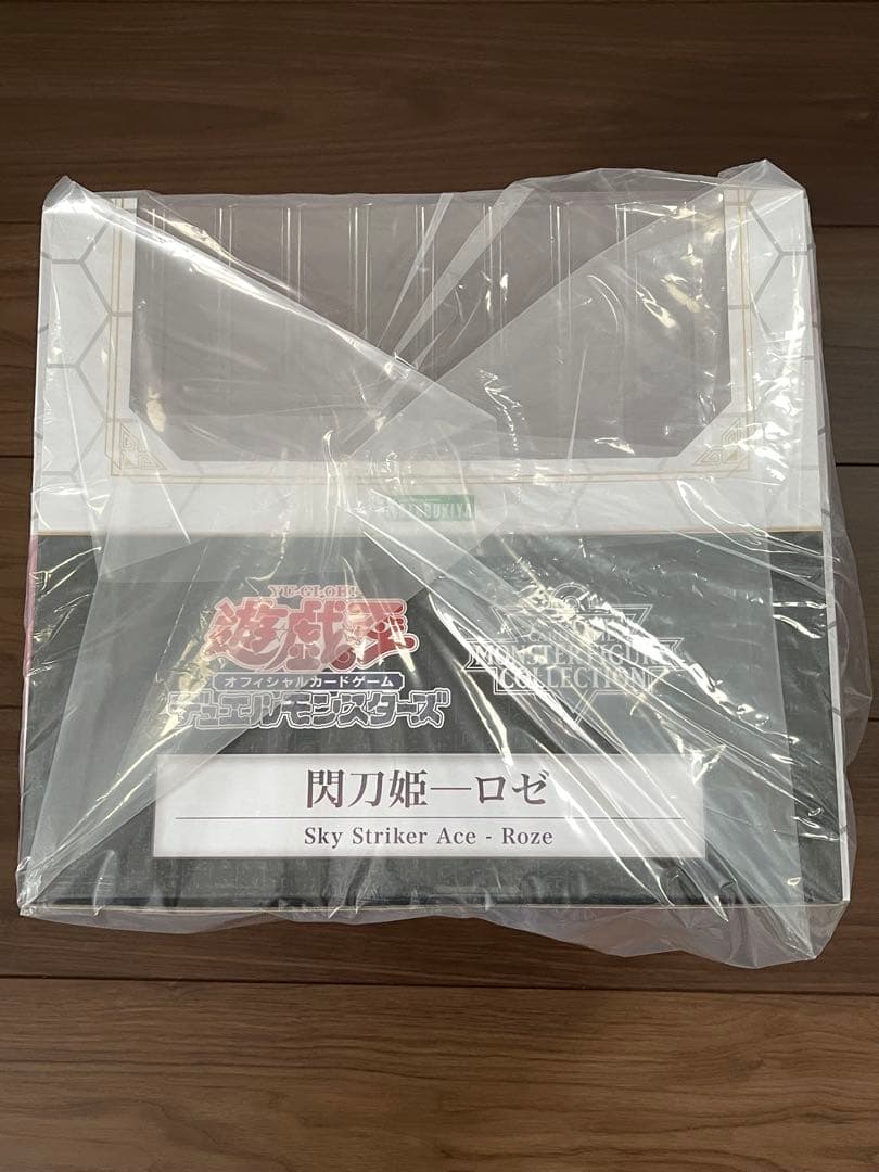 【DAI出品】閃刀姫-ロゼ&閃刀姫-レイ　セット