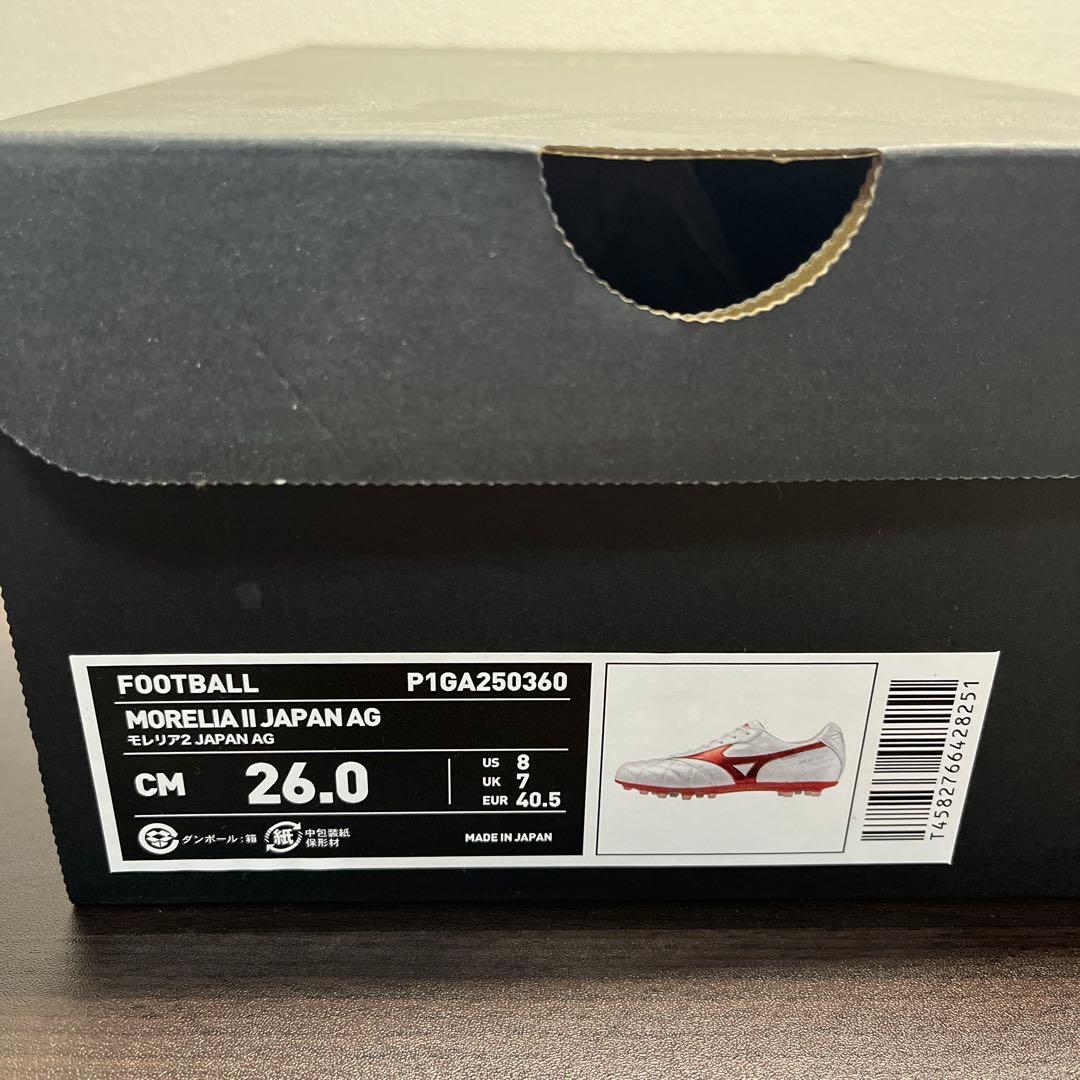 Mizuno Morelia II Japan AG 26cm ホワイト/レッド