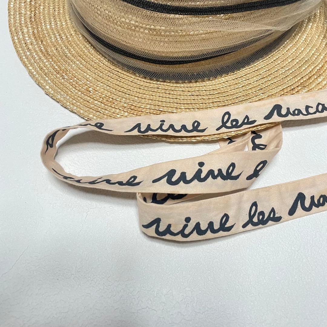 麦わら帽子 バラ色の帽子 カンカン帽 ハット 春夏 ボンヌ チュール リボン