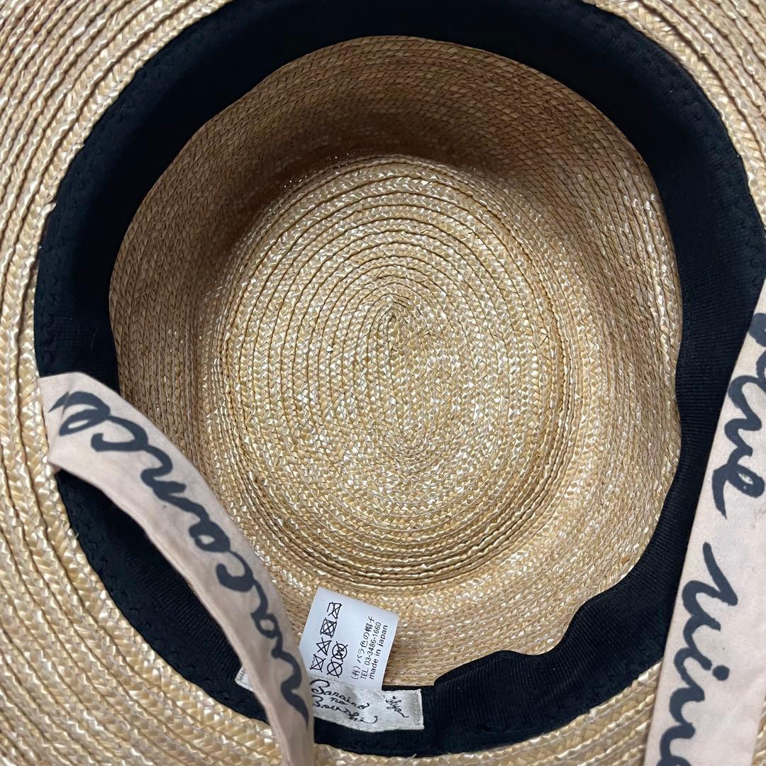 麦わら帽子 バラ色の帽子 カンカン帽 ハット 春夏 ボンヌ チュール リボン