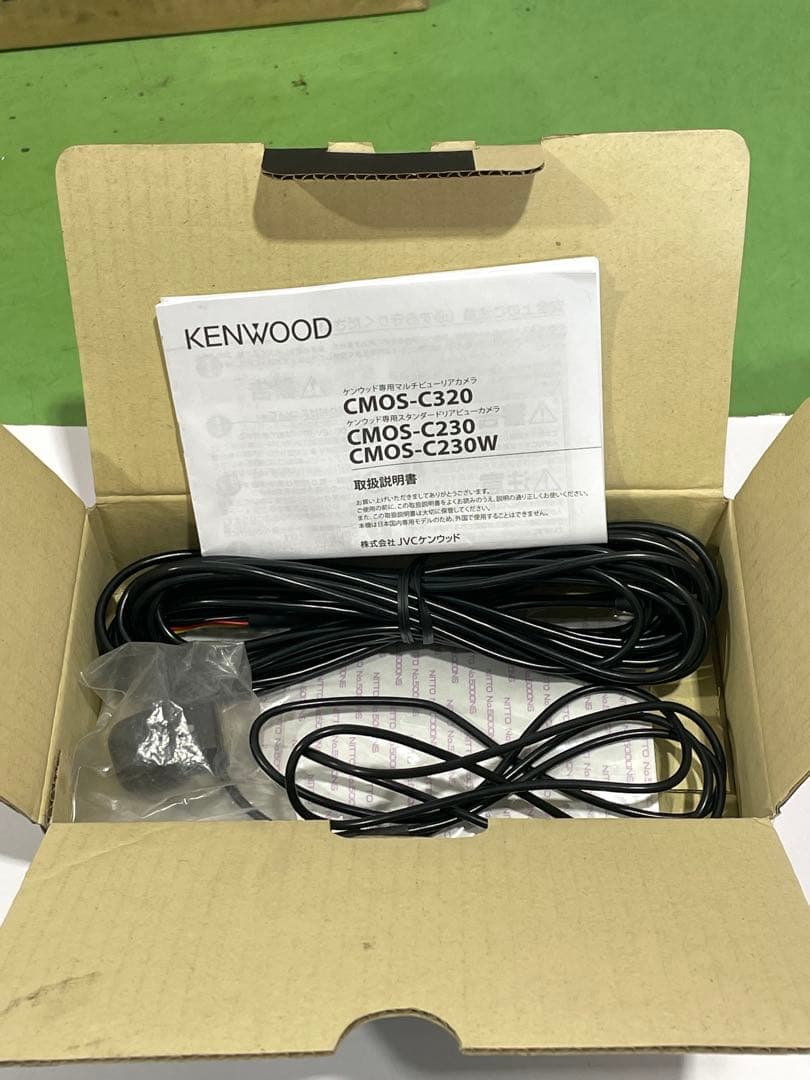 ケンウッド専用 スタンダードリアビューカメラ CMOS-C230