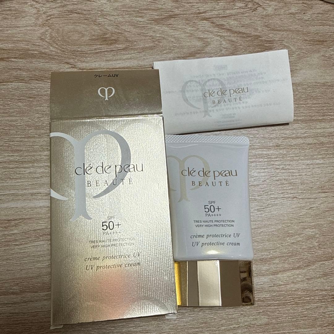 clé de peau UV protective cream クレームUV