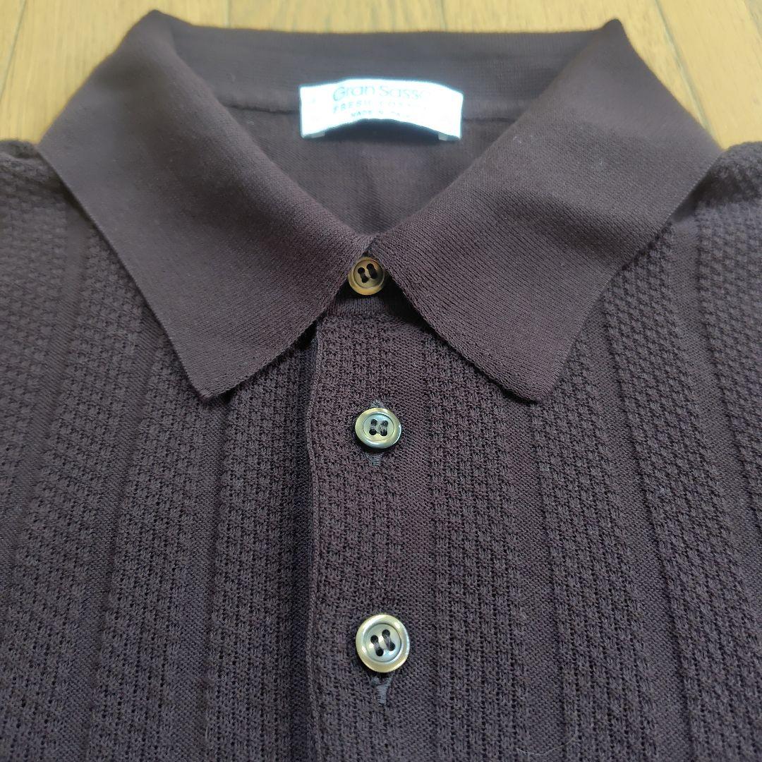 【美品】Gran Sasso ダークブラウン ポロシャツ