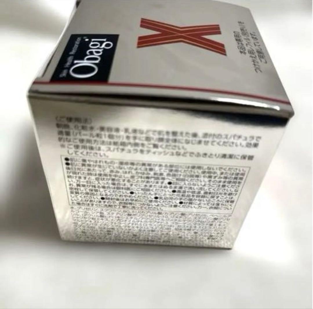 オバジクリーム