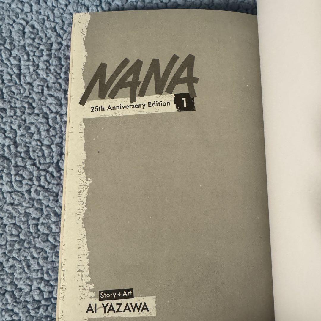 NANA 25th Anniversary Edition 1 矢沢あい