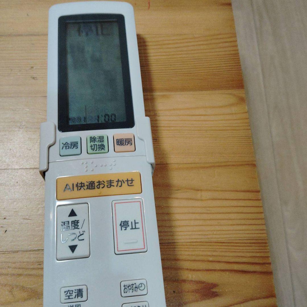 【静岡】お取引パナソニック エアコCS-X281D-W 2021年製10畳中古