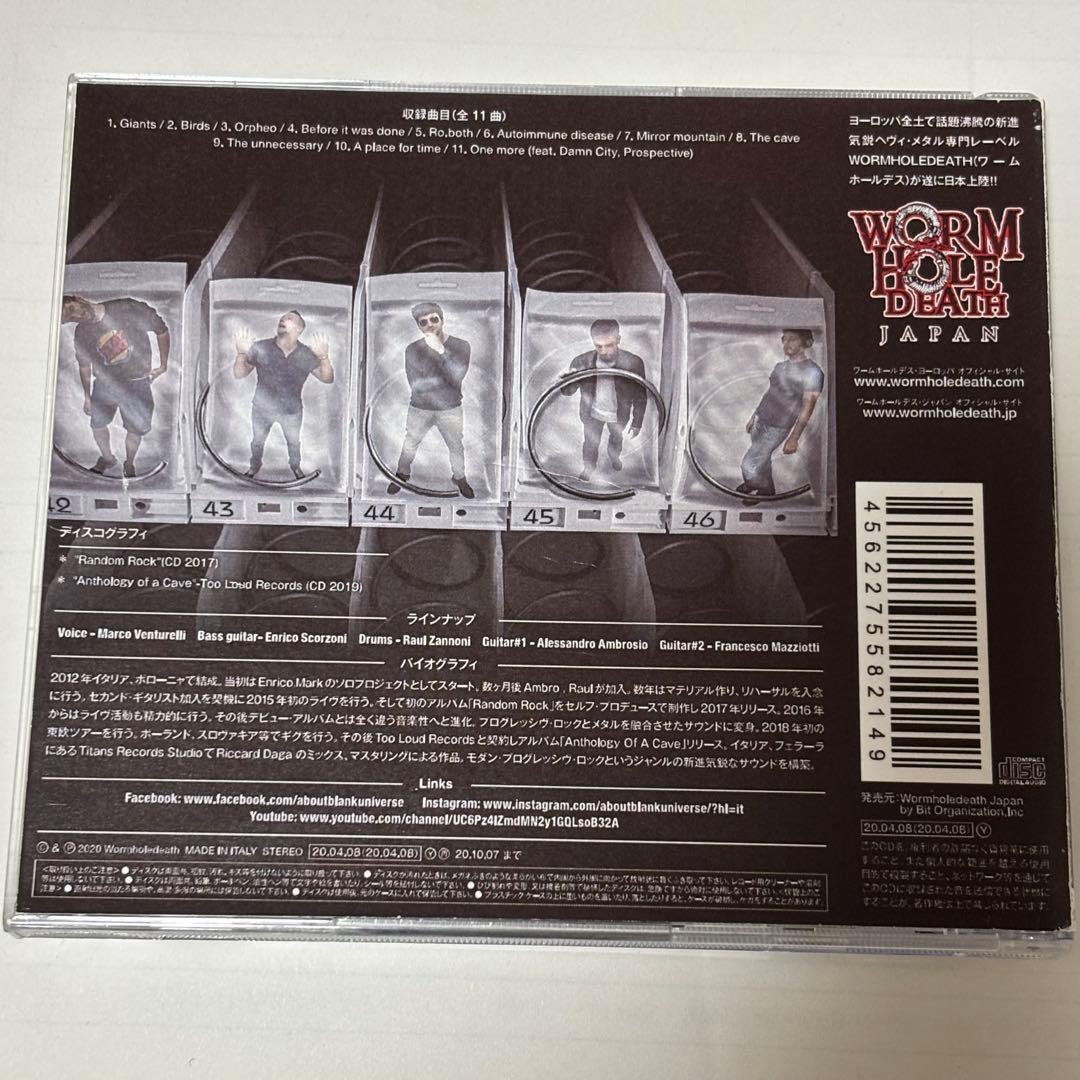 【ラプンツェル様用】ABOUT : BLANK / Anthology Of他