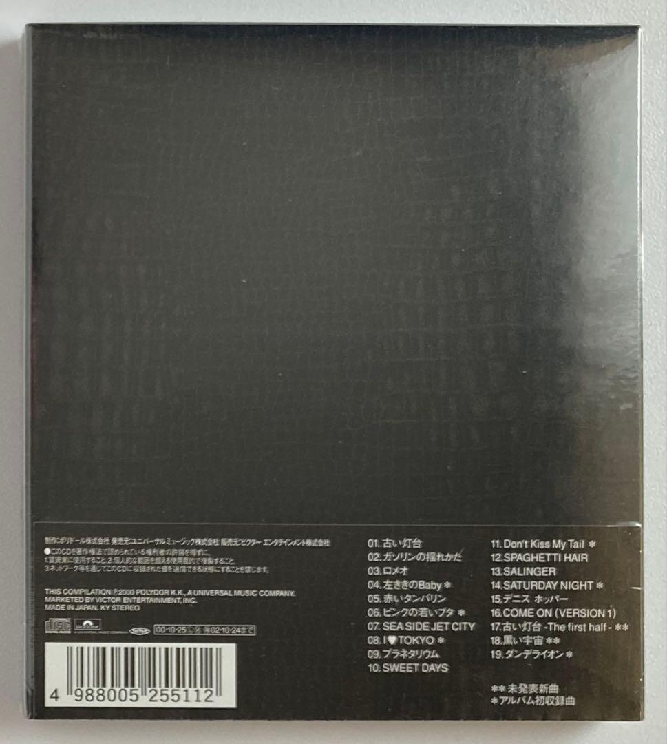 【未開封2枚セット】JET CITY / 1991-1995＋1997-2000