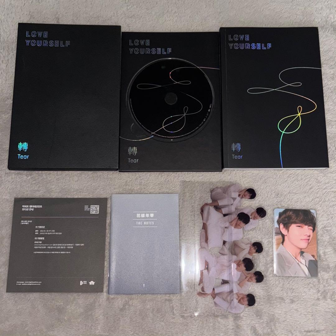 BTS バンタン アルバム まとめ売り