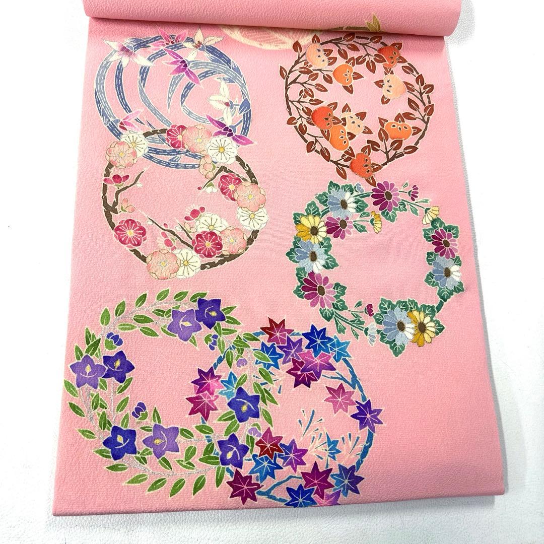 専用帯6049 970 二点セット●高級 正絹 紅型 名古屋帯