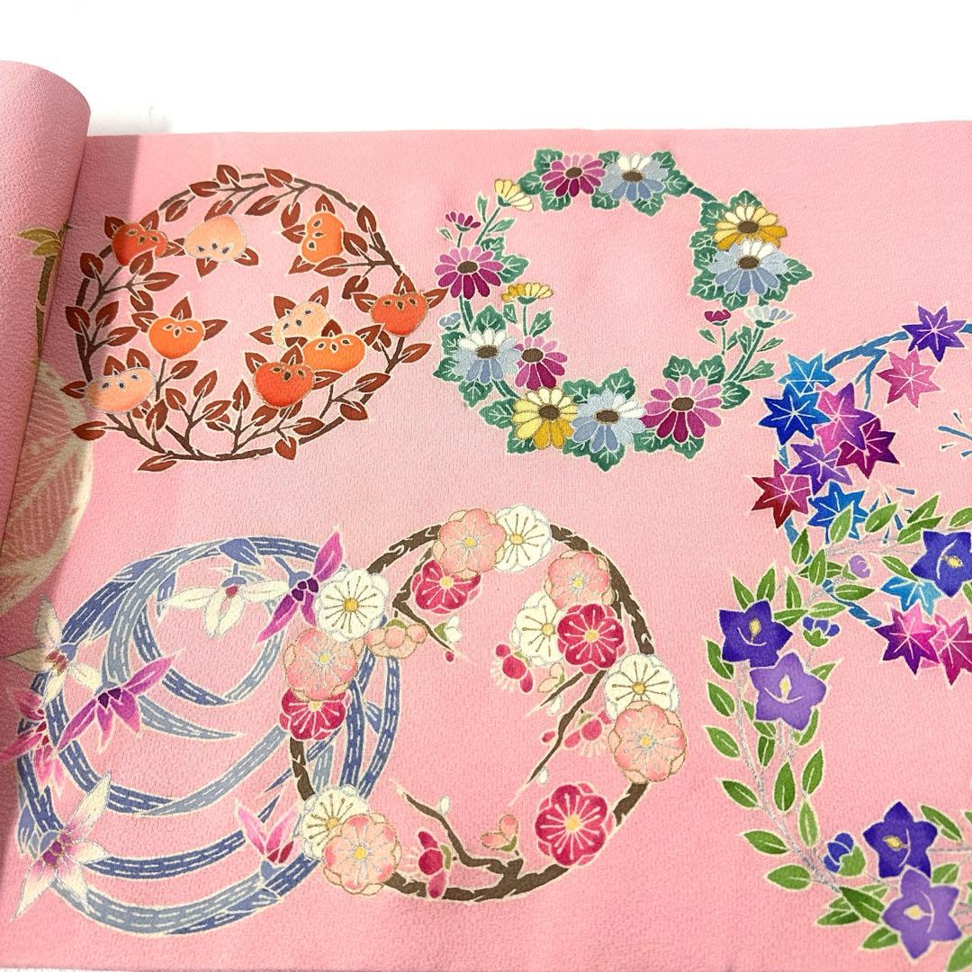 専用帯6049 970 二点セット●高級 正絹 紅型 名古屋帯