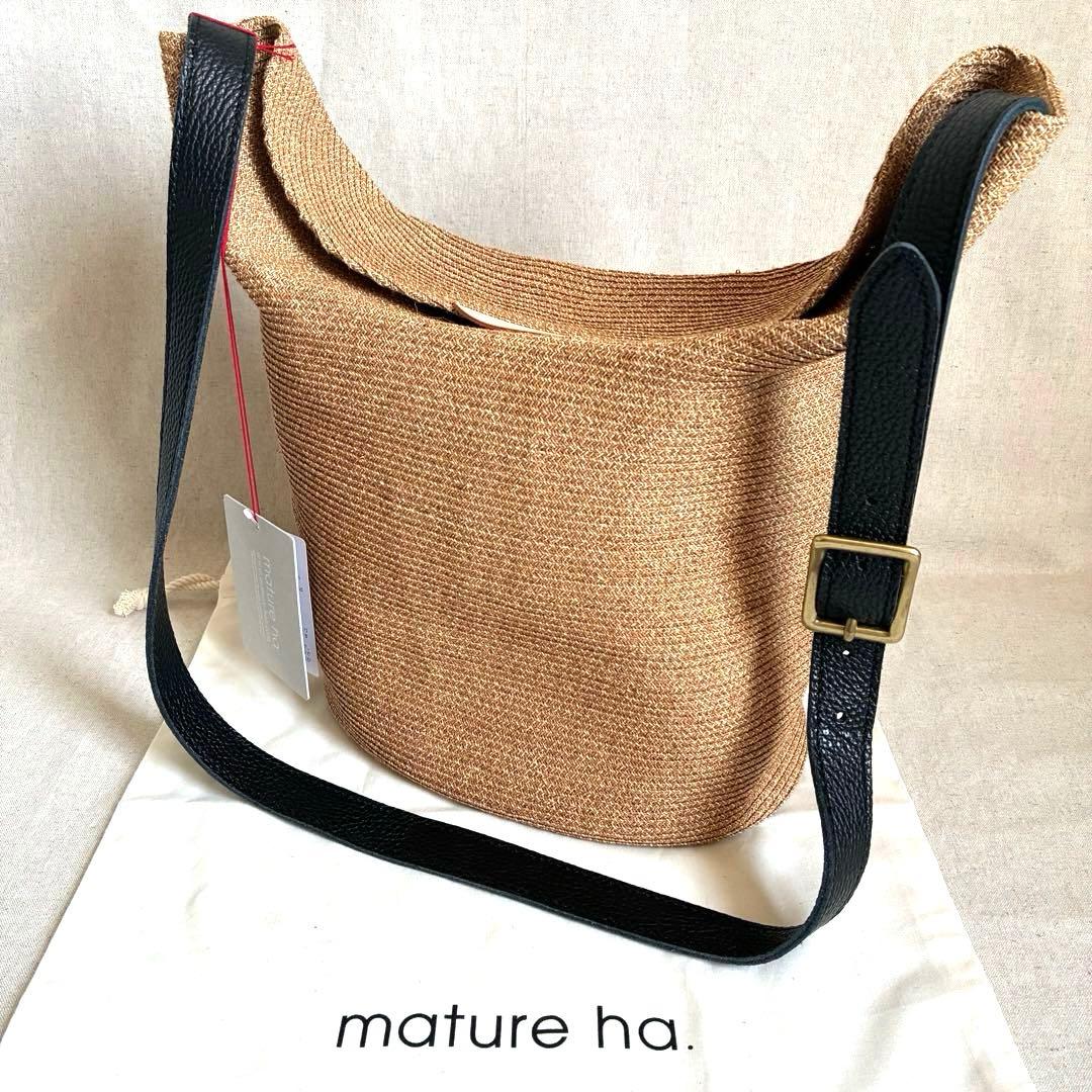 mature ha. マチュアーハ ショルダーバッグ かごバッグ