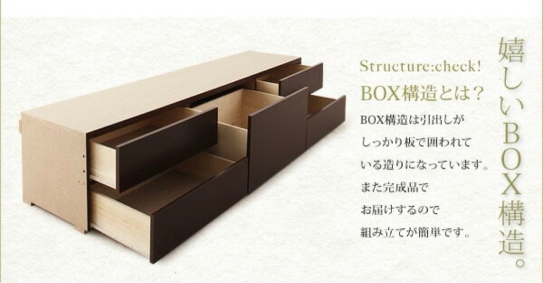 ホワイト セミダブルベッドフレーム