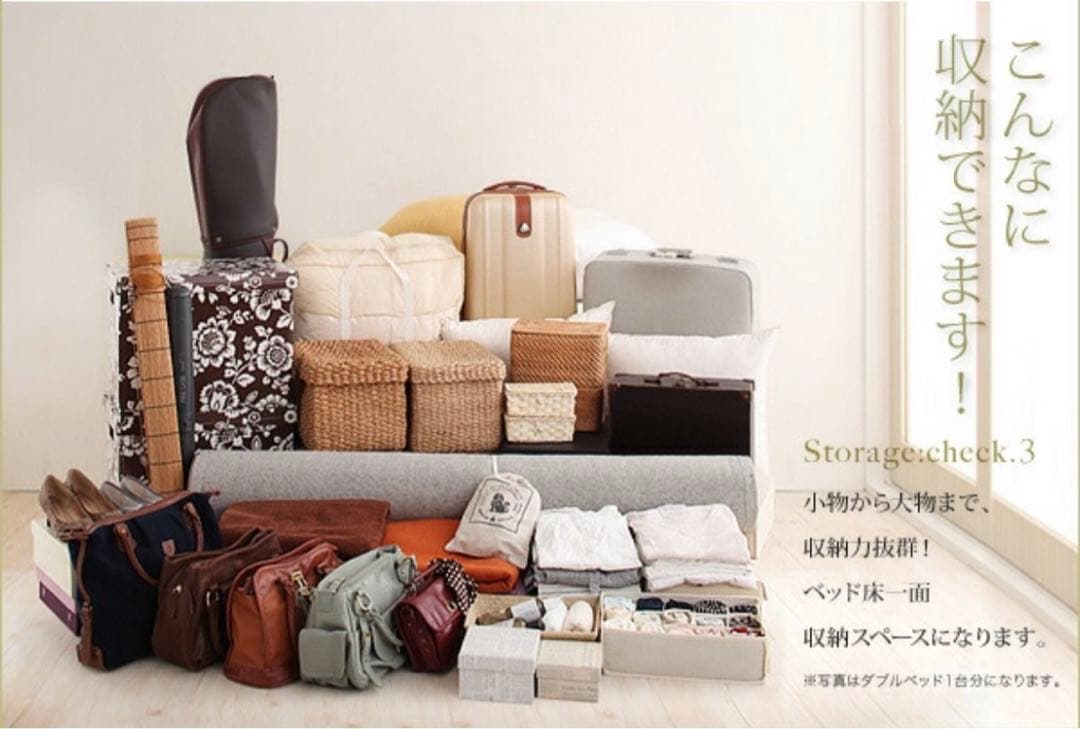 ホワイト セミダブルベッドフレーム