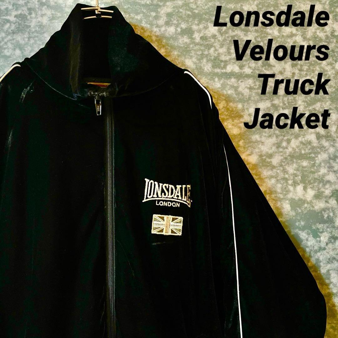 Lonsdale ビンテージ ベロア トラックジャケット 刺繍 モッズ MODS