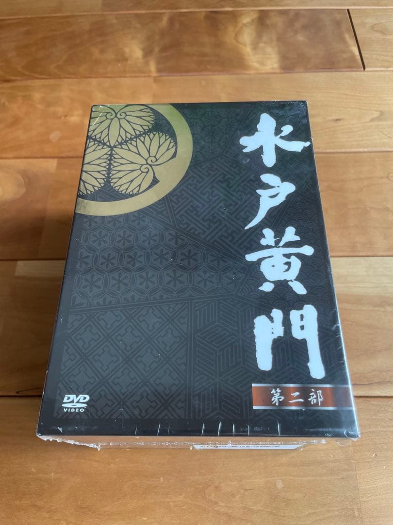 水戸黄門 第二部 DVDBOX 8枚セット