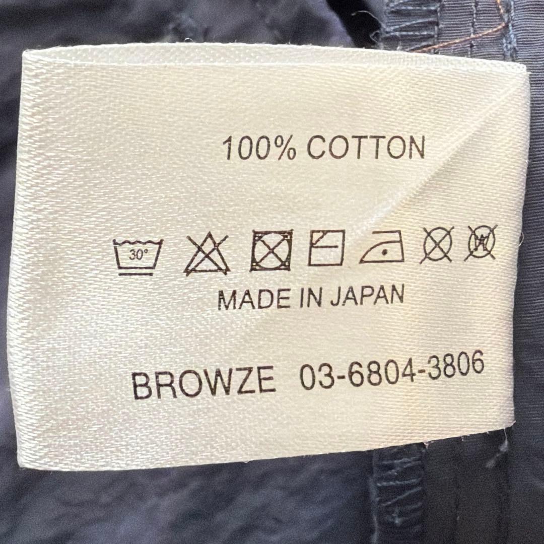 s*e様 ennoy ナイロンショーツ　ハーフパンツ