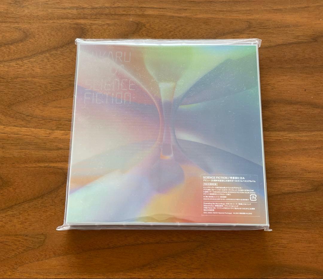 【未使用】宇多田ヒカル/ 完全生産限定　SCIENCE FICTION セット