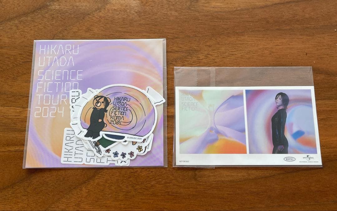 【未使用】宇多田ヒカル/ 完全生産限定　SCIENCE FICTION セット